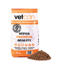 Vetcan Adult Salmon & Rice Small Breed 3 kg